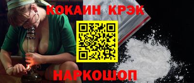 герыч Гусев