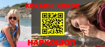 герыч Гусев