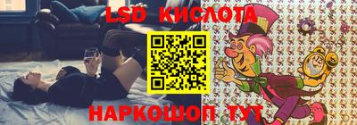 mdma Гусиноозёрск