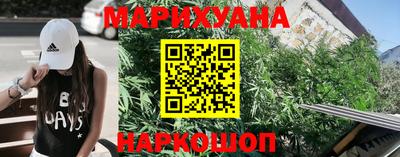 mdma Гусиноозёрск