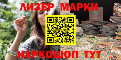 герыч Гусев