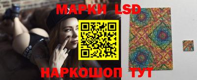 герыч Гусев