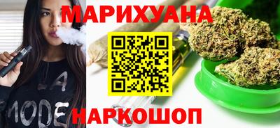 mdma Гусиноозёрск