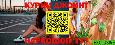 альфа пвп Гусь-Хрустальный