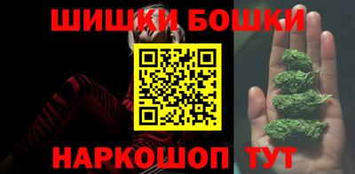 герыч Гусев