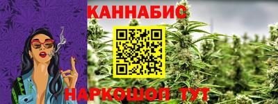 герыч Гусев