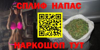герыч Гусев