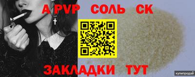 герыч Гусев