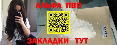 герыч Гусев