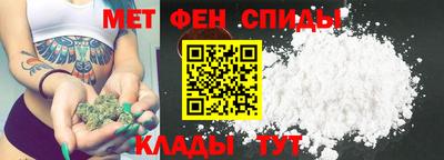 герыч Гусев
