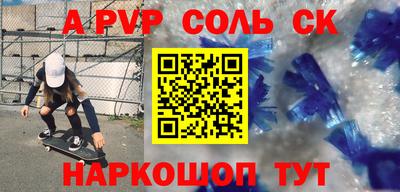 герыч Гусев